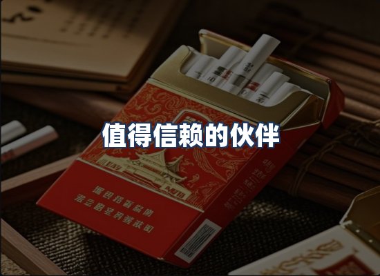 直发优势